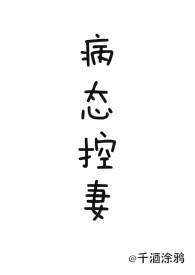 包头昆区哪有乒乓球教学