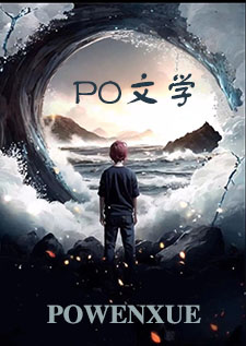 末世生存手册第2季