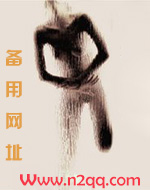 偏执的他(1v1H)