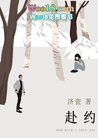 阜阳是市还是县